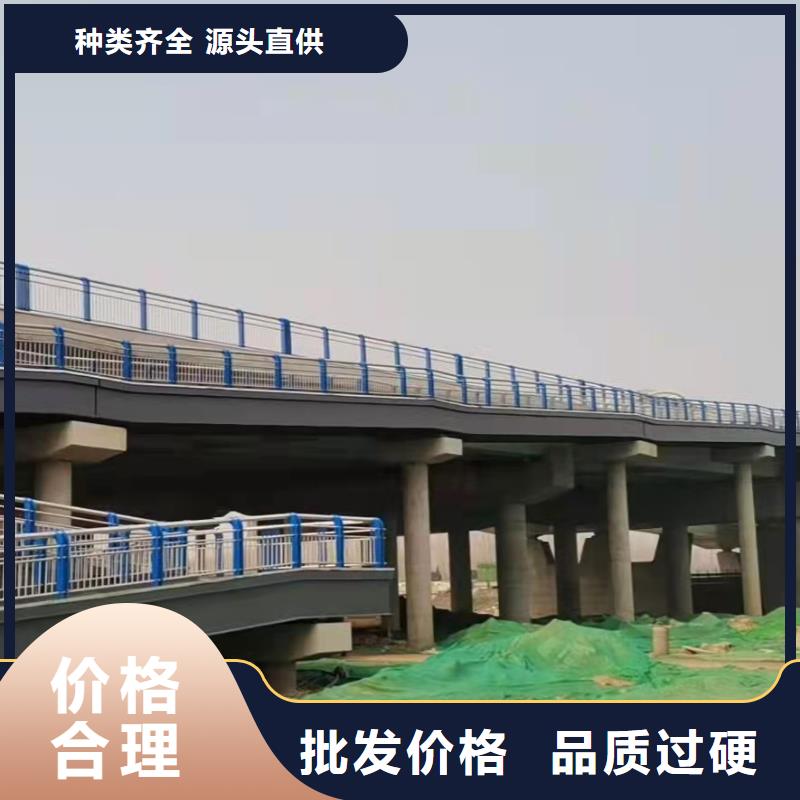 芜湖定做桥梁组合护栏的生产厂家
