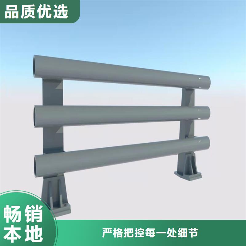 桥梁常用防撞护栏规格齐全研发生产销售