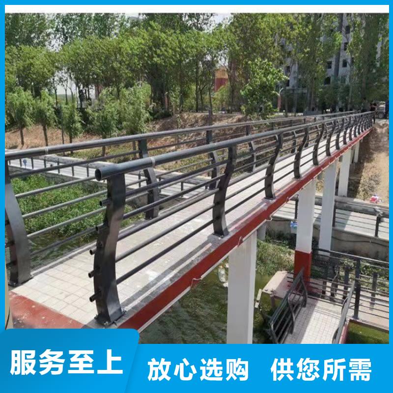 优选：昌江县镀锌钢管护栏公司N年生产经验