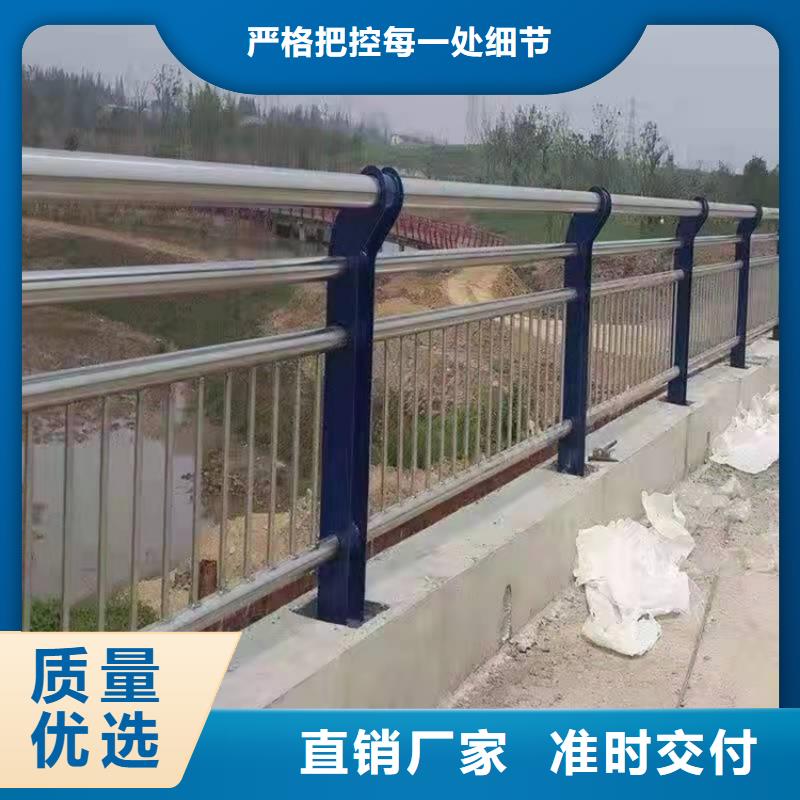 桥梁组合护栏规格尺寸可接急单