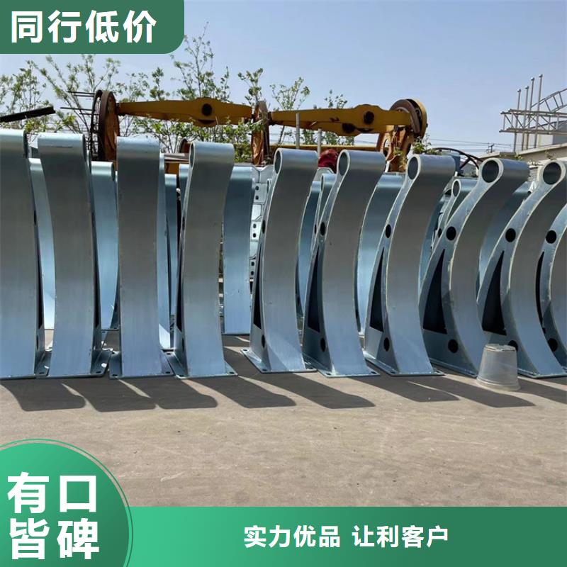 昌江县桥面防撞护栏大型厂家直销常年出售