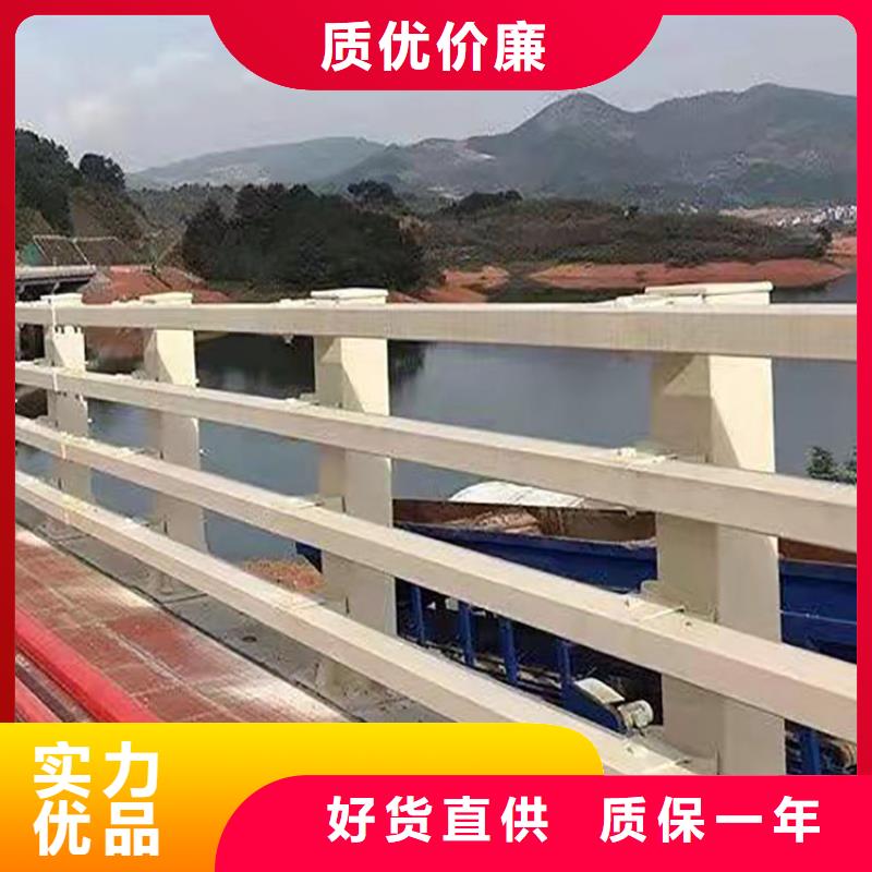 芜湖桥梁 护栏厂家-质量可靠