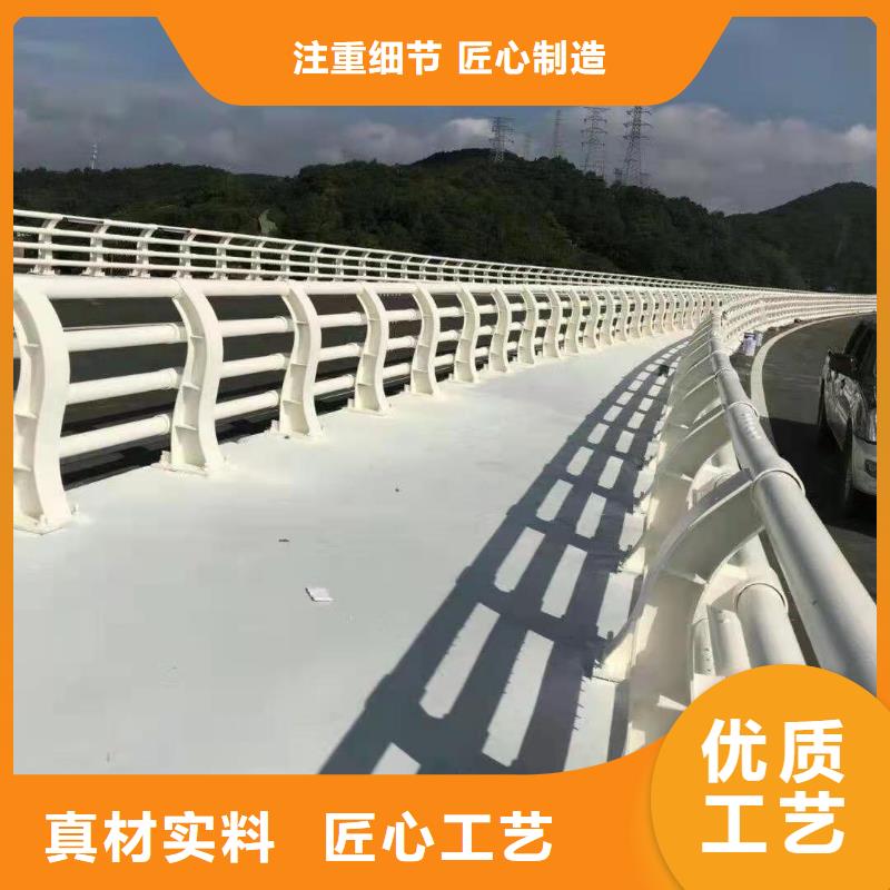 桥梁组合护栏-实业厂家的图文介绍