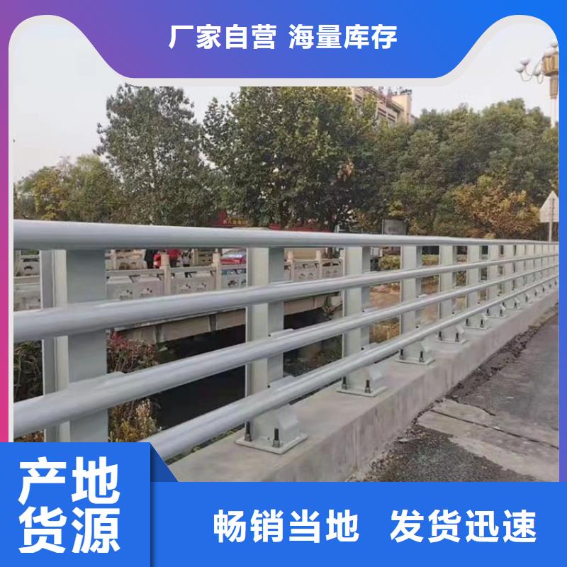 桥的防护栏杆厂家设备齐全使用方法