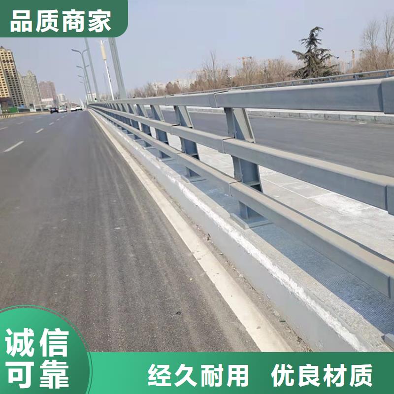 临沧安全桥梁护栏真正的厂家货源