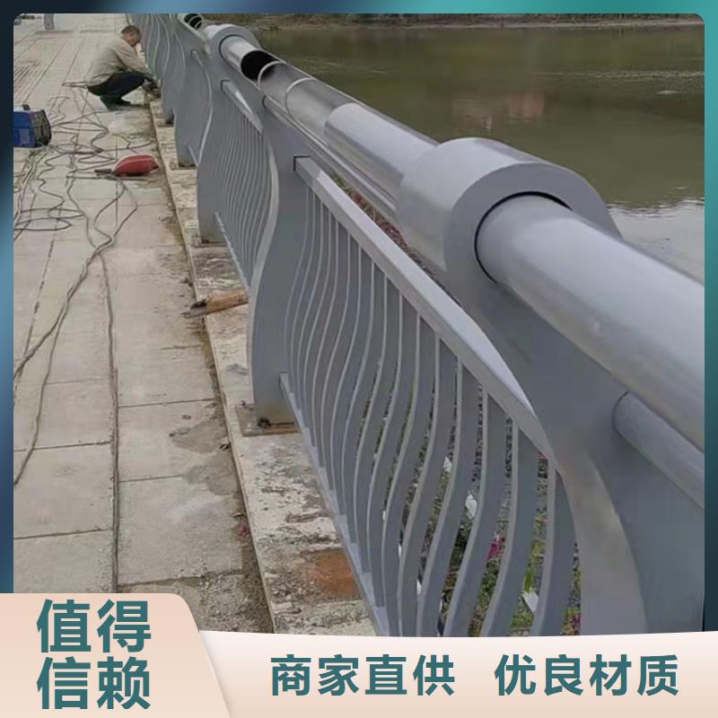 广西钦州不锈钢复合管景观护栏
规范
