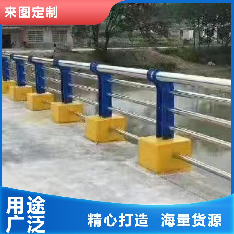 
Q345B桥梁护栏品质保证标准工艺