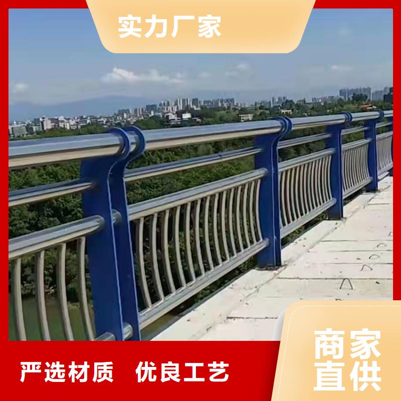 广东中山桥梁防撞栏杆源头厂家
