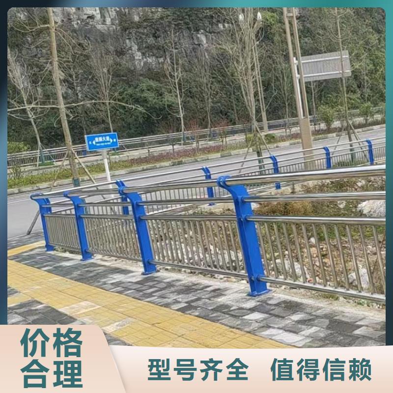 江西新余道路两侧隔离护栏等级标准