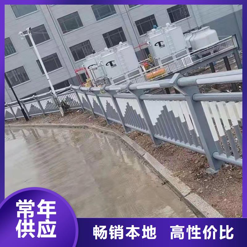 河北沧州桥梁防撞护栏
定制厂家
