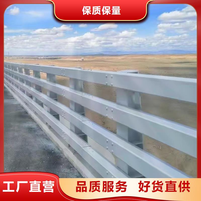 桥梁不锈钢护栏
图片选择大厂家省事省心