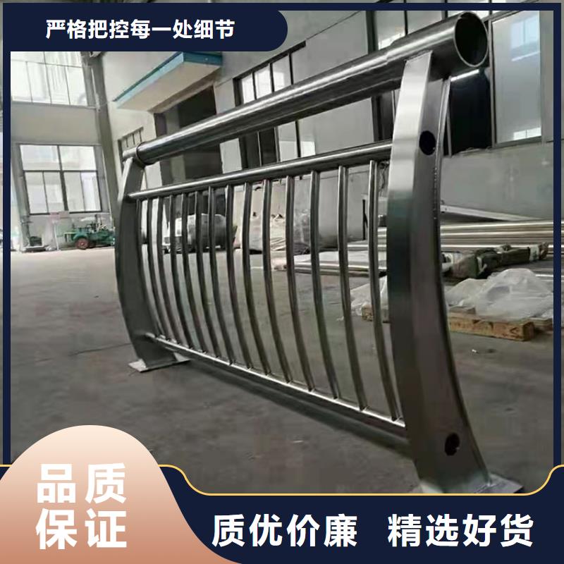 镀锌防撞栏杆
生产厂家专注生产N年