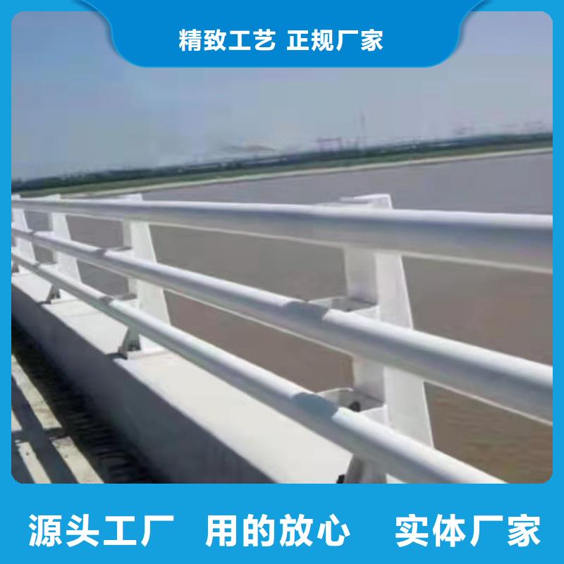 防撞桥梁护栏
制造厂大厂生产品质
