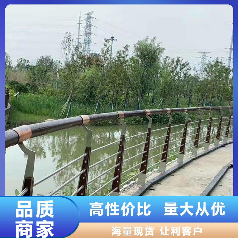 广西不锈钢大桥护栏
名称