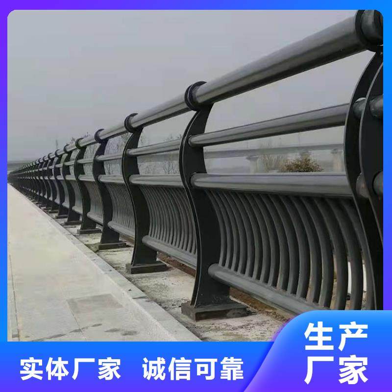 黑龙江哈尔滨桥梁铝合金护栏
经久耐用
