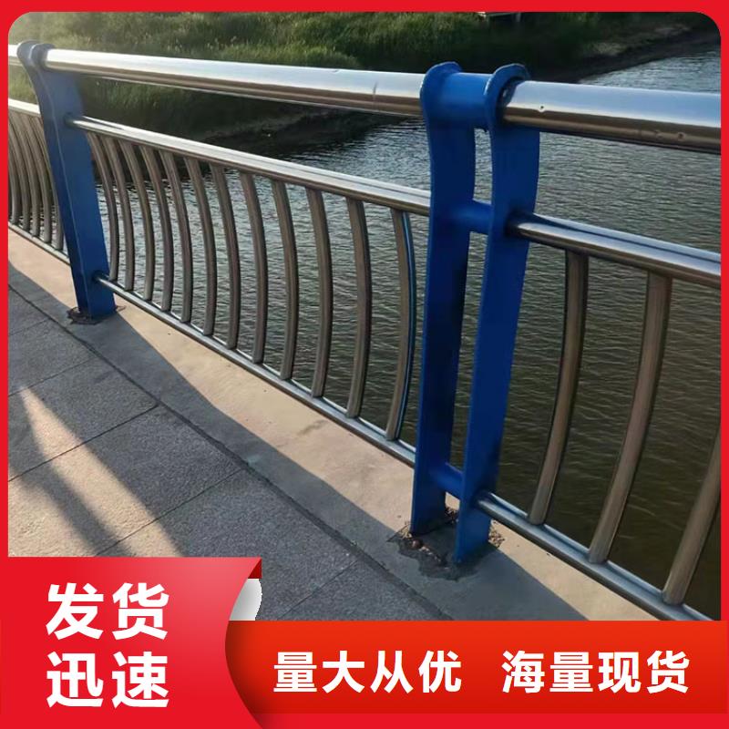 云南红河
Q235B桥梁护栏
制造商家