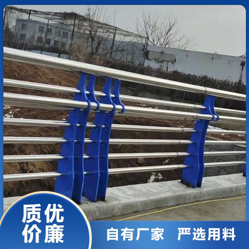 不锈钢复合管桥梁护栏报价品质做服务
