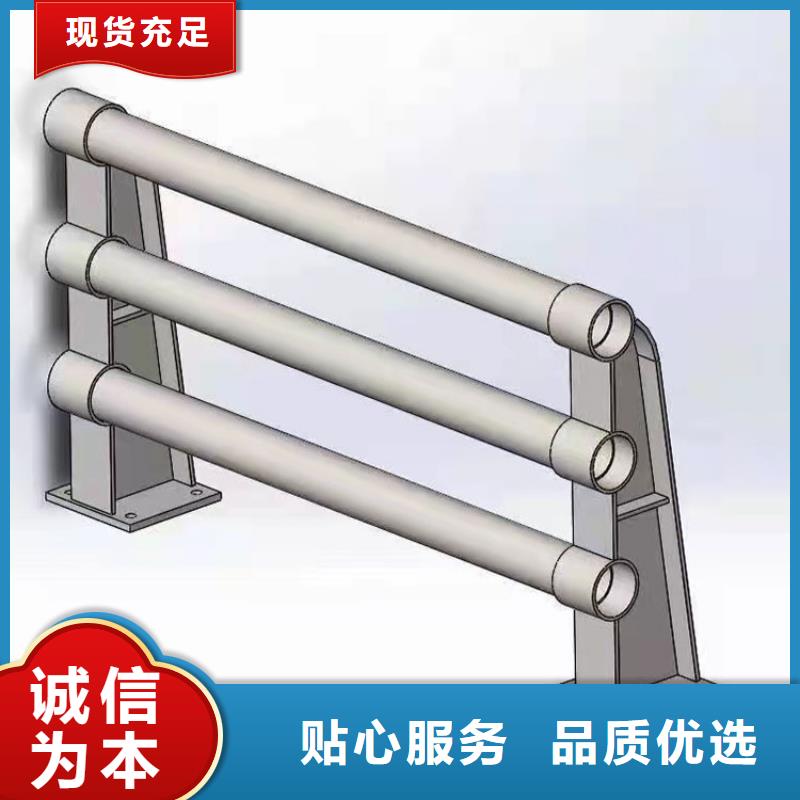 青海海南桥梁铝合金护栏
各部位名称图解