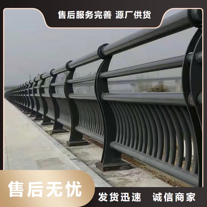 桥梁不锈钢防撞护栏
定制厂家
丰富的行业经验