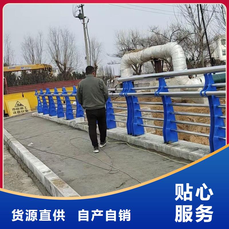 生产河道灯光护栏的生产厂家质量安全可靠