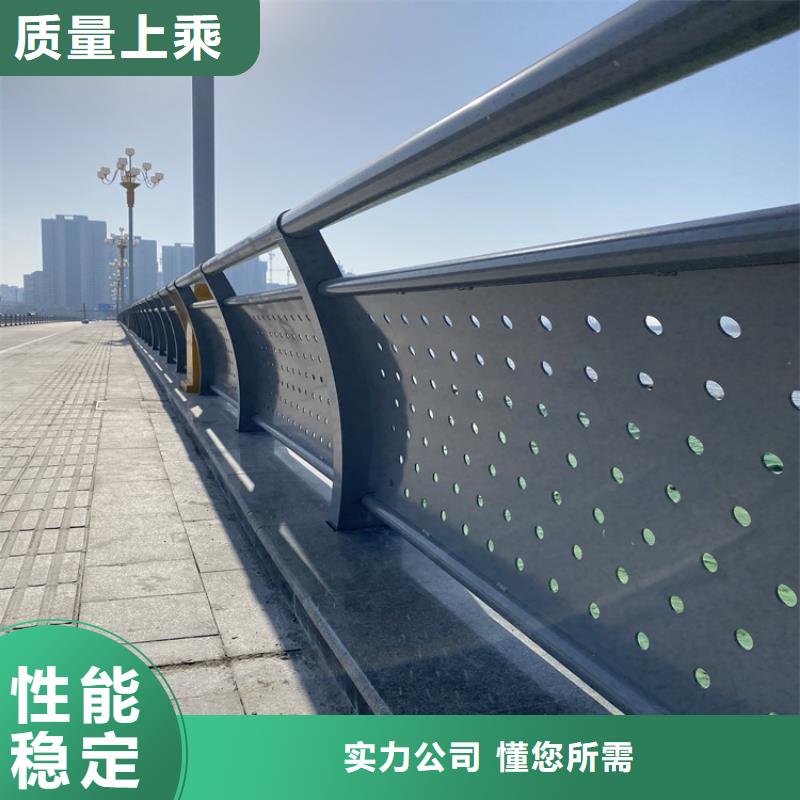 山东济南护栏桥梁不锈钢性价比高
