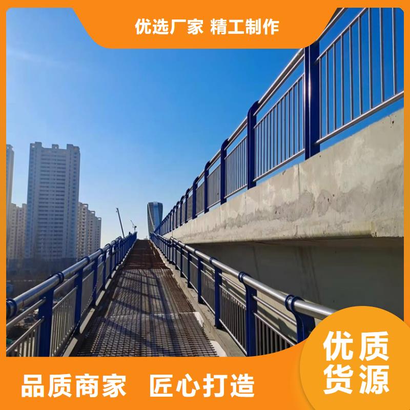 桥梁护栏板安装快捷质量安全可靠