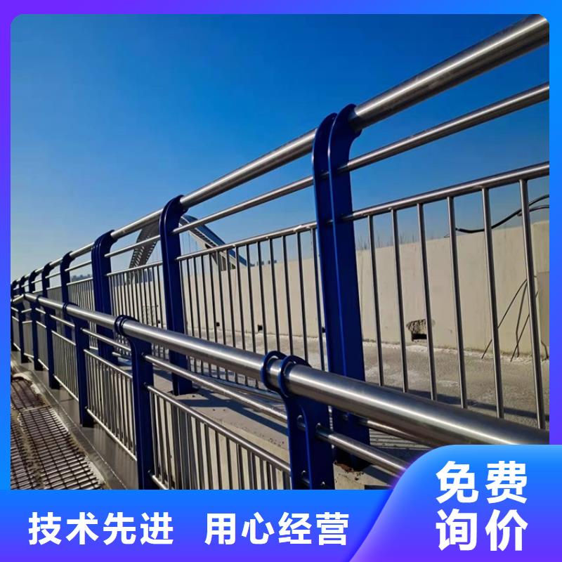 桥梁内侧防撞护栏优质商品实力雄厚品质保障