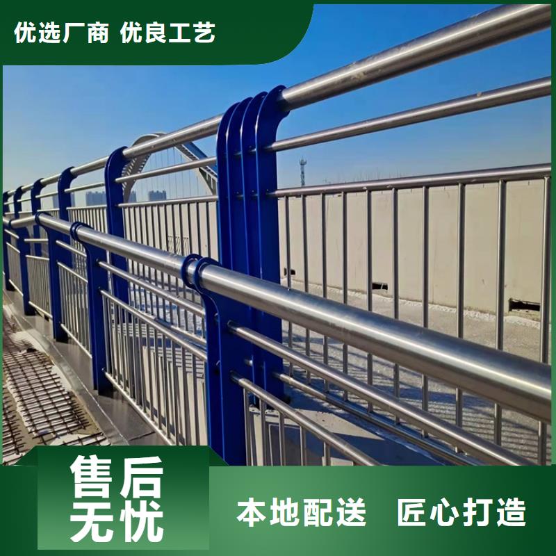 桥梁防撞击护栏合作优选优质材料厂家直销