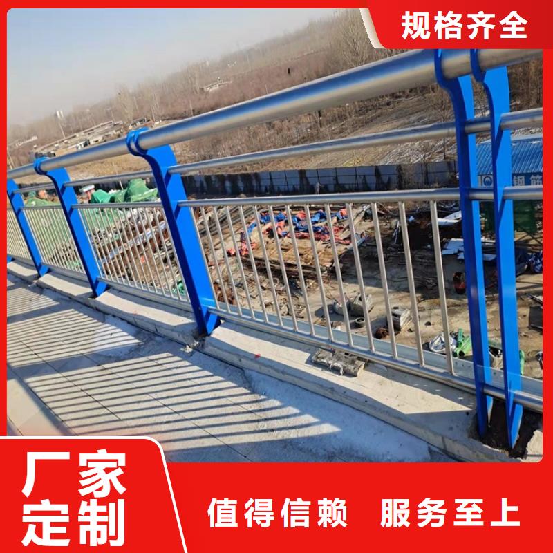 不锈钢桥梁防护栏杆选型方便供货及时