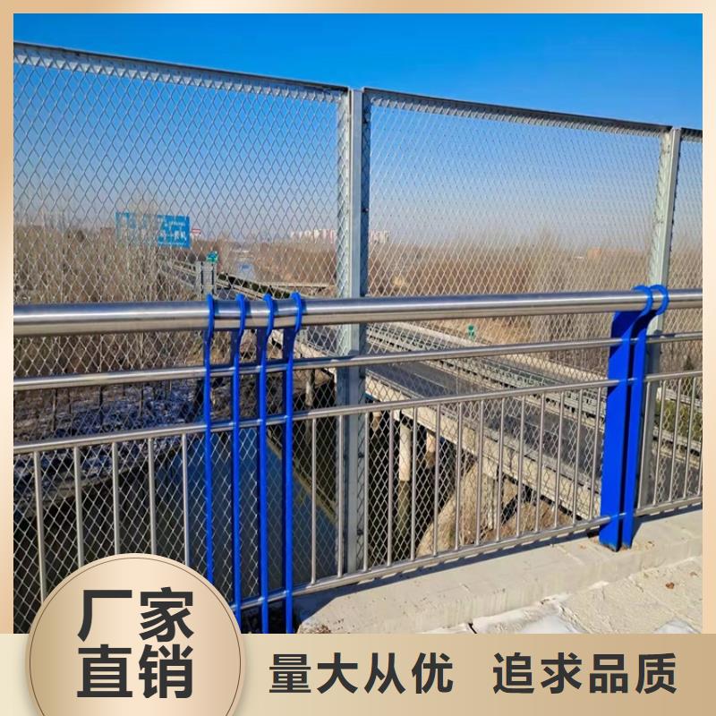不锈钢护栏桥梁图片-厂家源头工厂