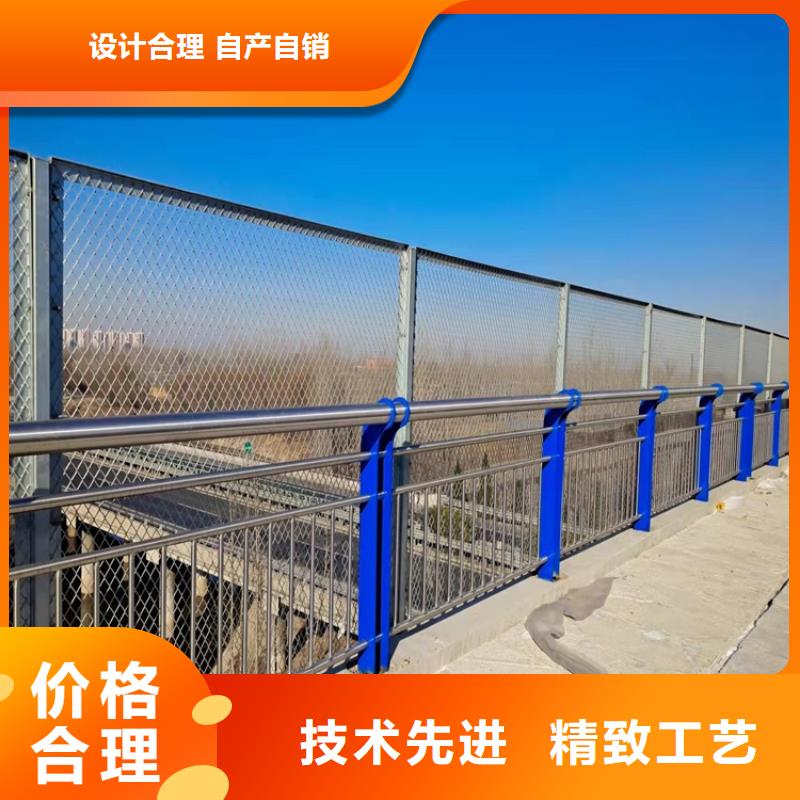 库存充足的不锈钢防撞桥梁栏杆生产厂家厂家售后完善
