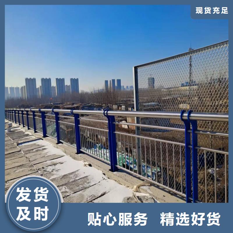 广东梅州立交桥防撞栏杆可按图纸加工