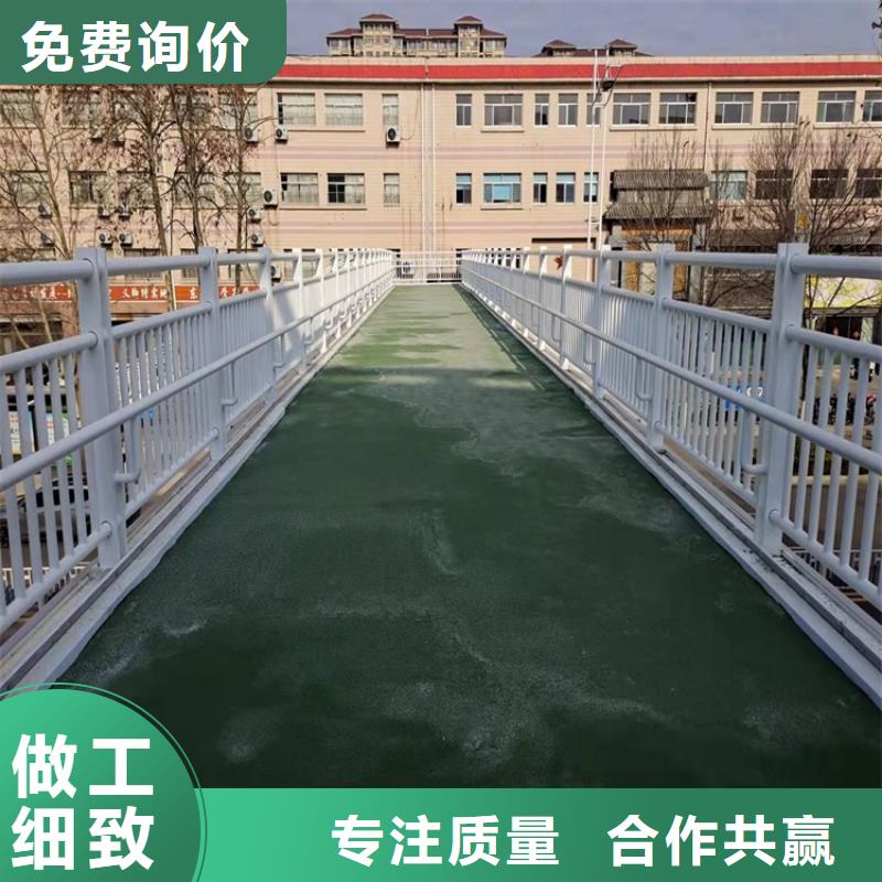 山西临汾桥梁护栏基座设计方案