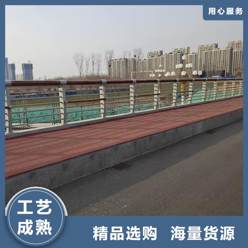 城市道路桥梁护栏美观耐用不变形对质量负责
