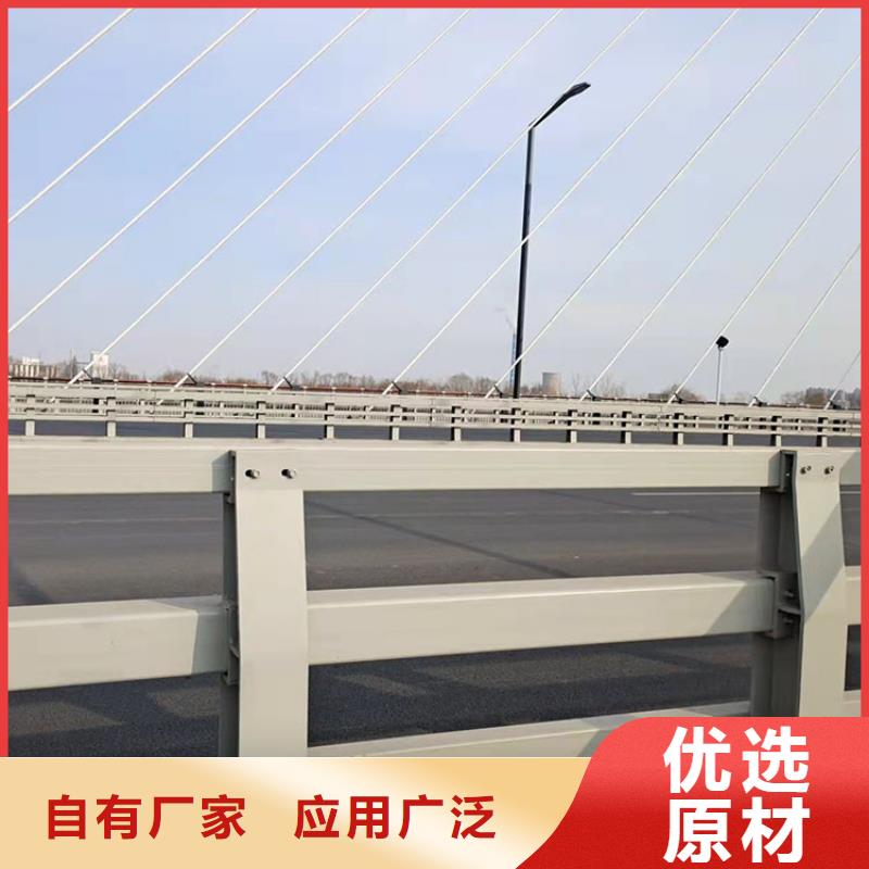 芜湖工程桥梁护栏厂家服务热线