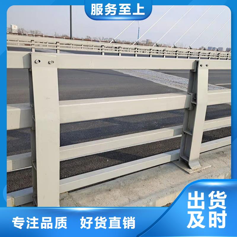 桥梁护栏支架优质供应源头厂家量大价优