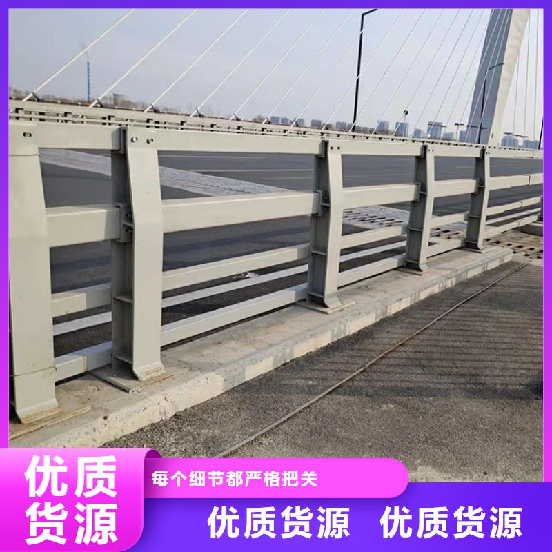 常年供应桥梁不锈钢护栏-好评品质保证实力见证