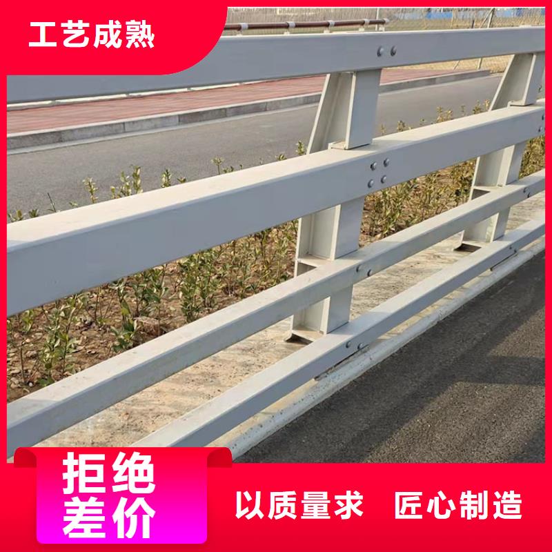实力雄厚的桥梁道路不锈钢栏杆生产厂家本地制造商
