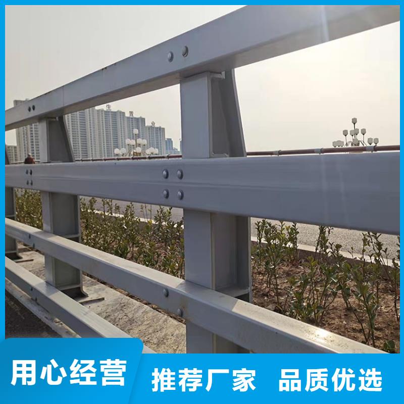 立柱桥梁护栏可按图纸加工用品质说话