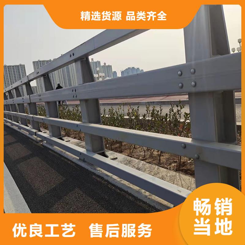 桥梁护栏板联系方式当地厂家
