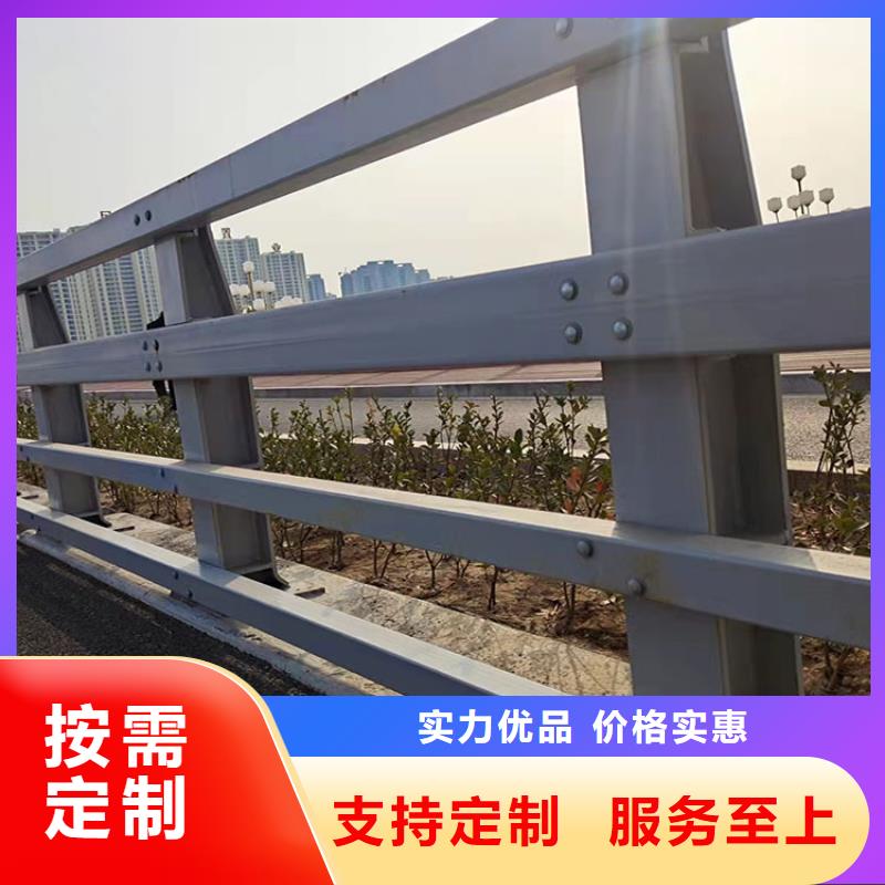 桥防撞钢护栏联系方式本地公司