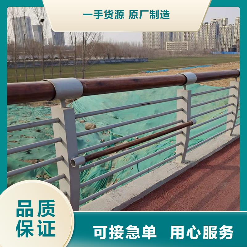 桥梁钢管护栏使用寿命长符合行业标准