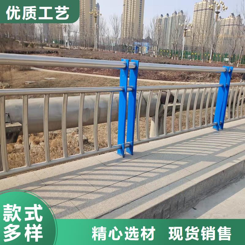 实力雄厚的公路桥梁栏杆价格生产厂家细节决定成败