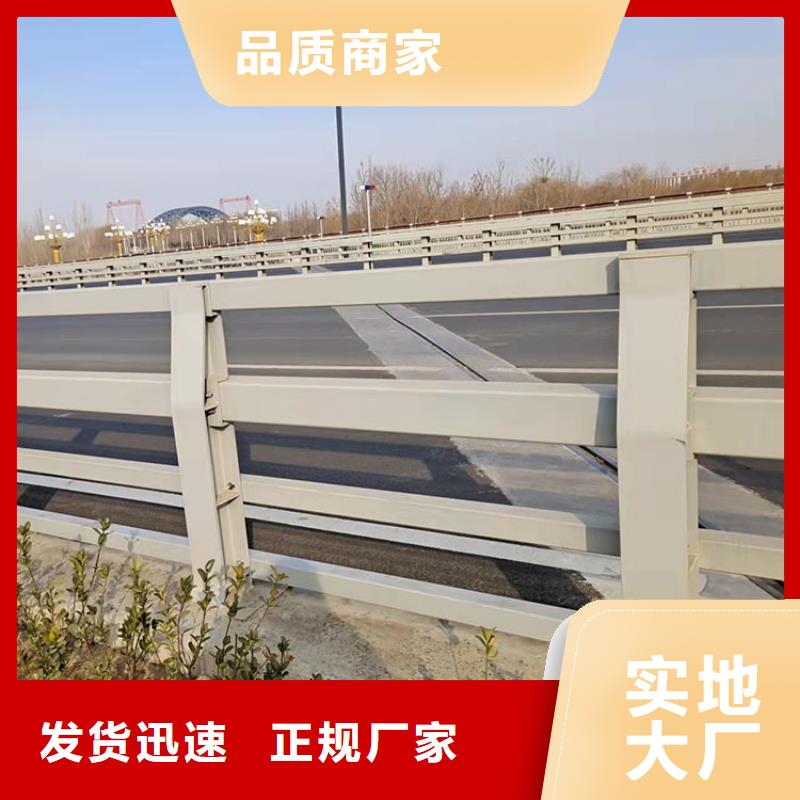 定安县桥钢管护栏厂家设备齐全本地生产商