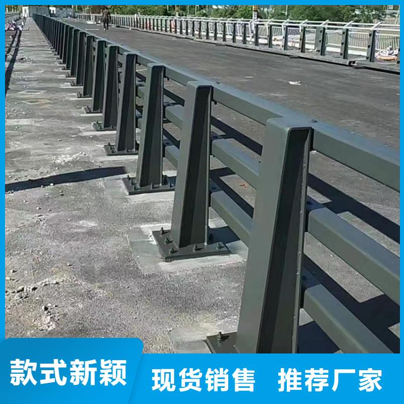 优质桥梁复合栏杆供应商当地品牌