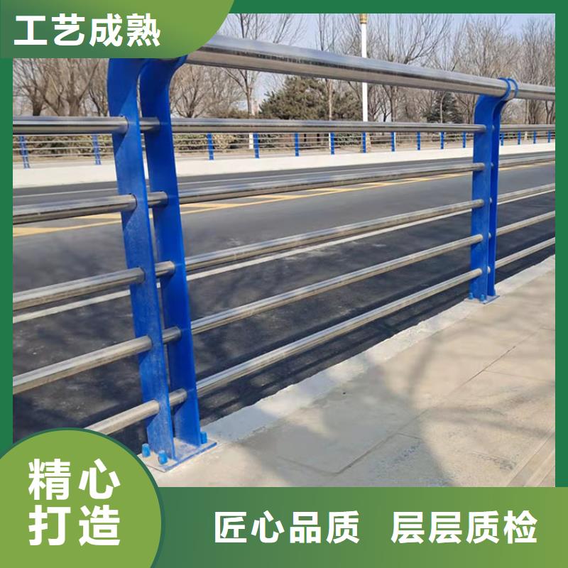 道路桥面栏杆-道路桥面栏杆可定制工厂采购
