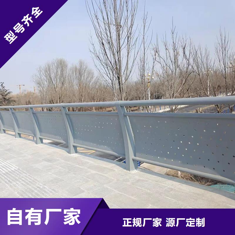 金属桥栏杆-金属桥栏杆实力厂家产品细节参数