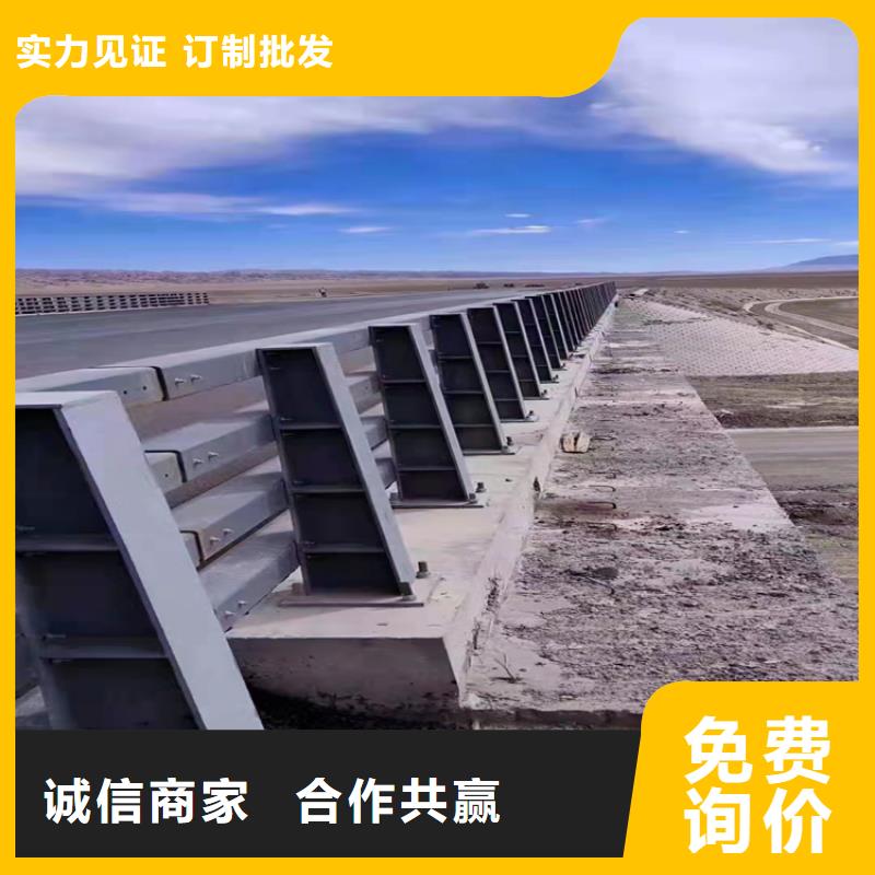 桥钢管护栏-高质量桥钢管护栏工厂直供