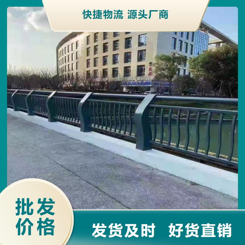 文昌市桥梁用防撞防护栏足量供应多年行业经验