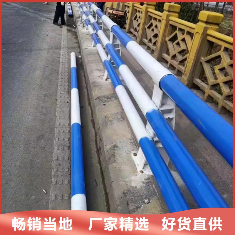 生产销售#河道桥护栏#的厂家本地公司